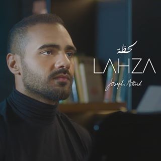 Joseph Attieh