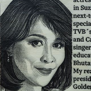 Carina Lau