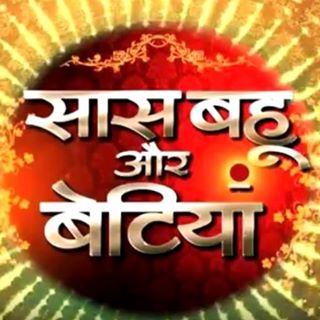 Saas Bahu Aur Betiyaan