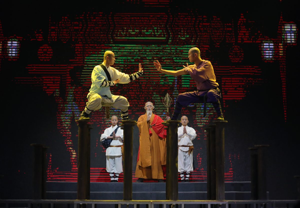 Win Tickets To The Gala Night Of Soul of Shaolin