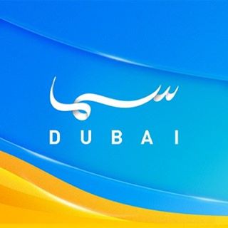 Sama Dubai TV قناة سما دبي