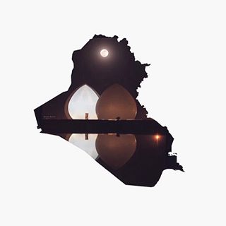 Shahd Al Jumaily