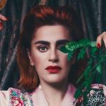 Ceylan Ertem