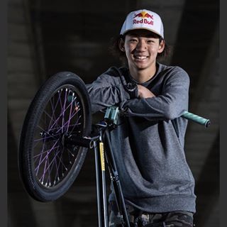 Rim Nakamura
