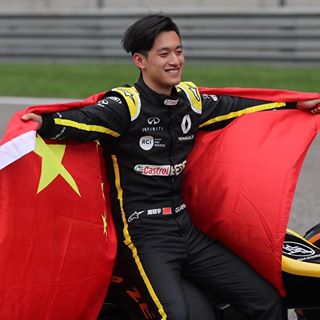 Guanyu Zhou