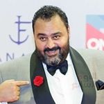 Chico شيكو
