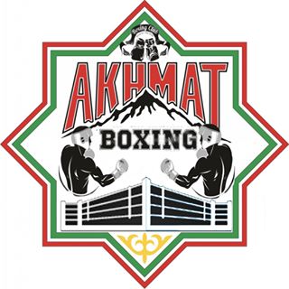 Official page Boxing