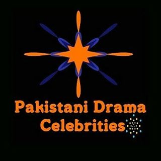 Pakistani Celebrities
