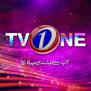 Tv One Pakistan
