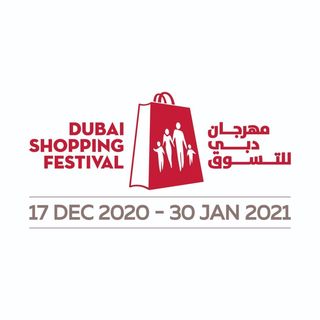 Dubai Shopping Festival
