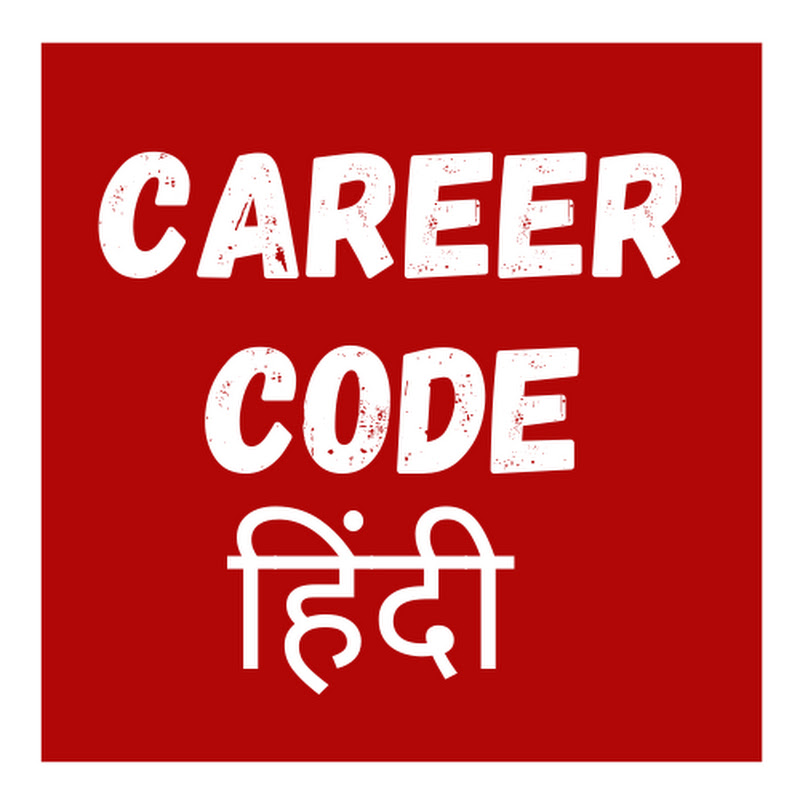 Career Code List