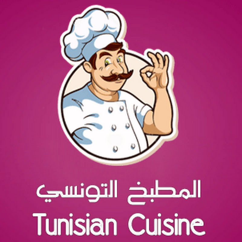 Contact المطبخ التونسي زكية Tunisian Cuisine ZAKIA Creator and