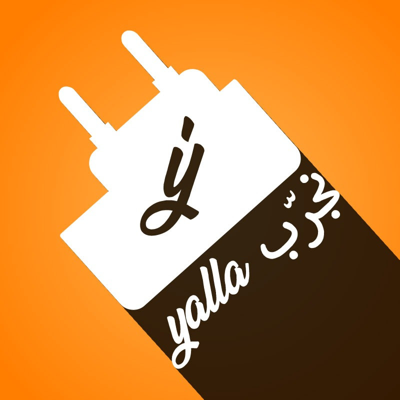 Contact Yalla Njarreb يلا نجرب Creator and Influencer