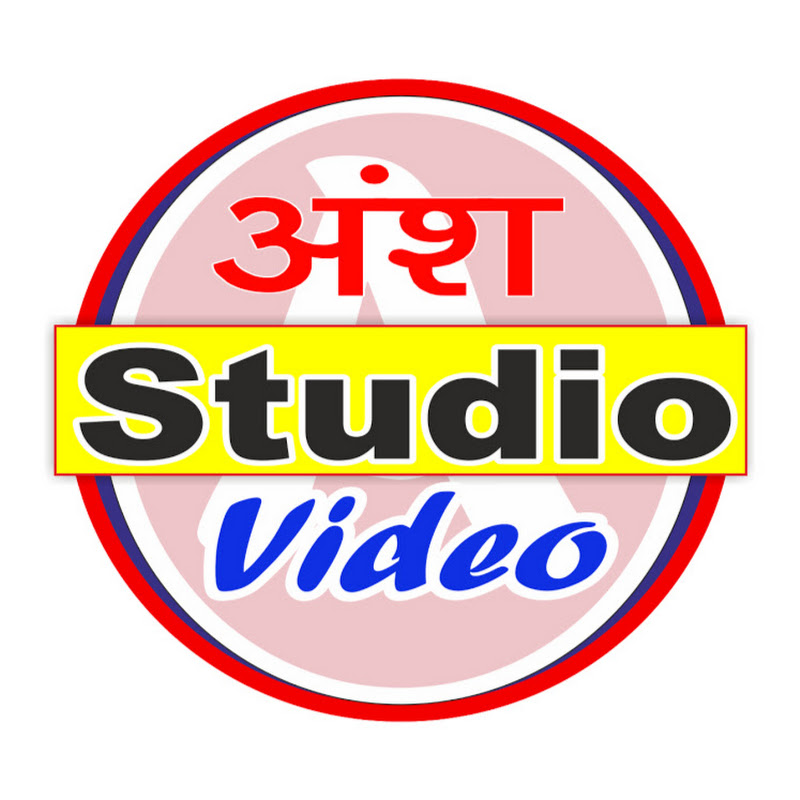 Contact Ansh Studio And Video - Agent, Manager and Publicist Details