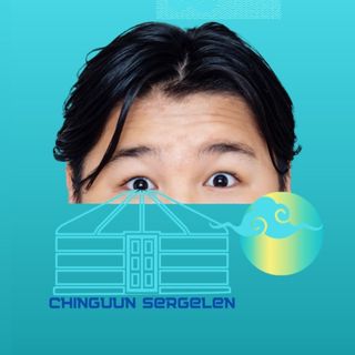 Chinguun Sergelen