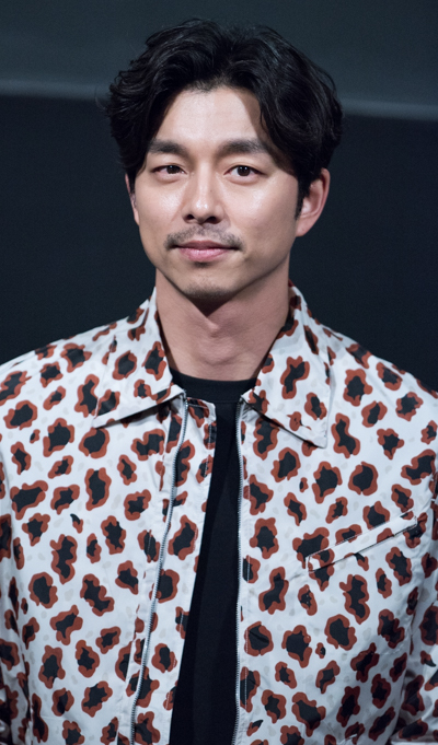 Gong Yoo