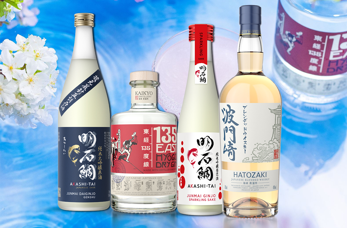 Win A Premium Spirits & Sake Bundle From The Japanese Artisan Collection