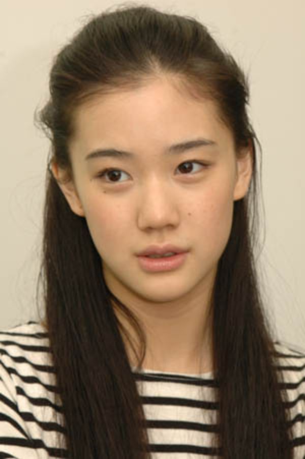 Yû Aoi